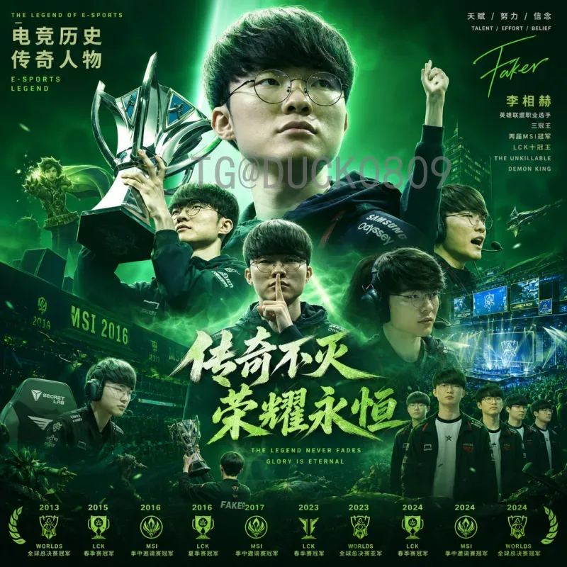 2026世界杯-C罗：传奇的最后一舞？葡萄牙巨星能否踏上美洲征程